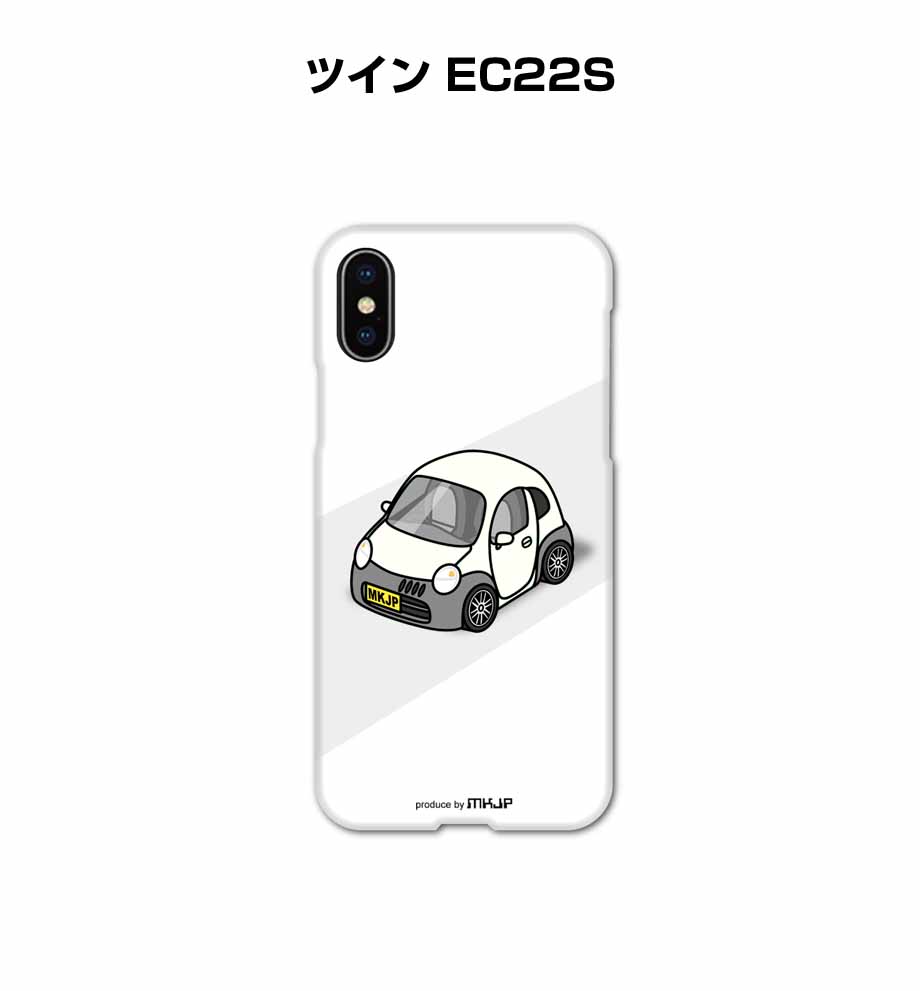 MKJP イラストA5 フレーム付き スズキ ツイン EC22S ゆうメール