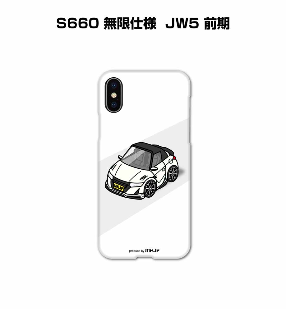 ホンダS660前期 Tシャツ【2枚セット】 parka-car-0633_0.jpg