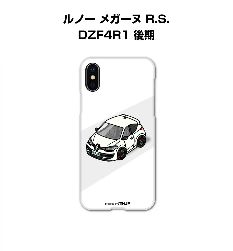 【r】iPhoneケース 楽天市場】【オールレザー】 スマホケース ショルダー タイプ