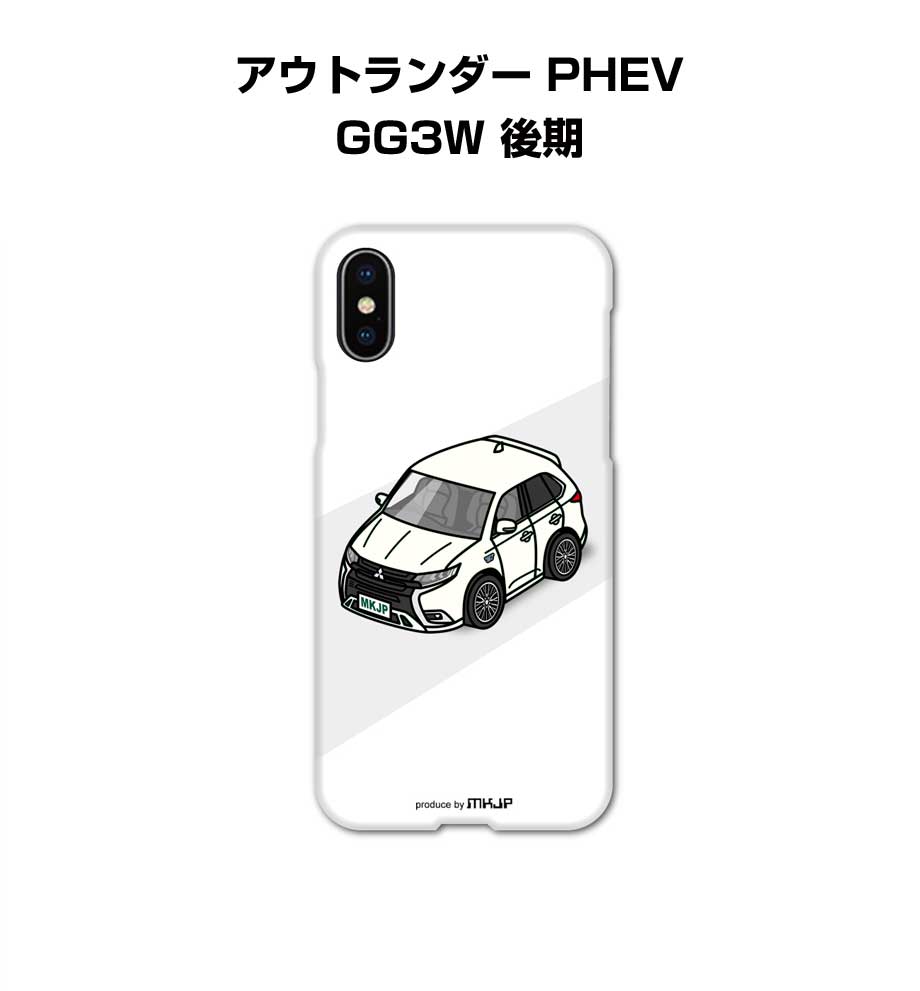 iPhoneケース ハードケース iPhone各種 車好き 祝い ミツビシ