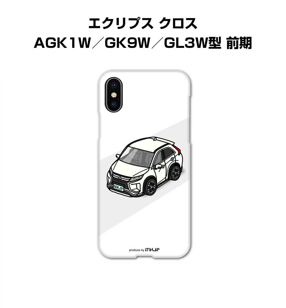 iPhoneケース ハードケース iPhone各種 車好き 祝い ミツビシ