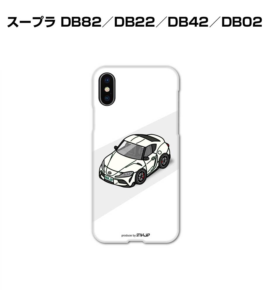 spcase-0688_0.jpg