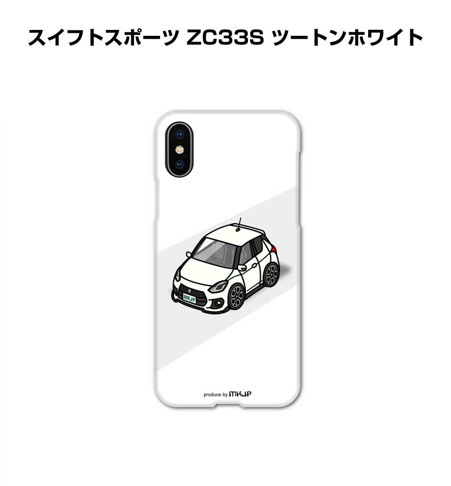 iPhoneケース ハードケース iPhone各種 車好き 祝い スズキ スイフト