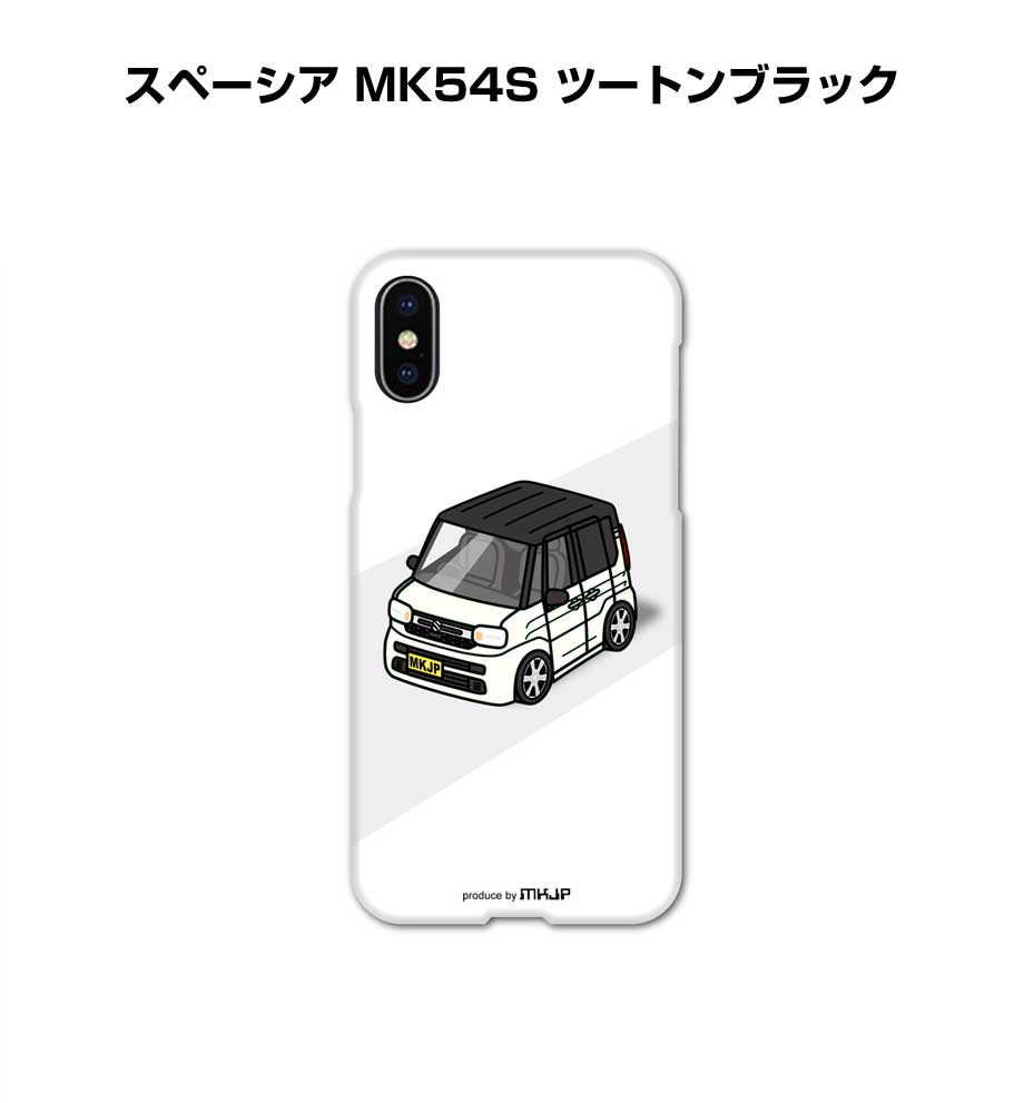 iPhone - スズキ iPhoneケース ハードケース iPhone各種 車好き 祝い スズキ スペーシア