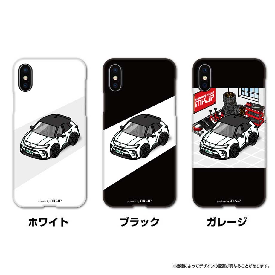 iPhoneケース ハードケース iPhone各種 車好き 祝い トヨタ クラウン