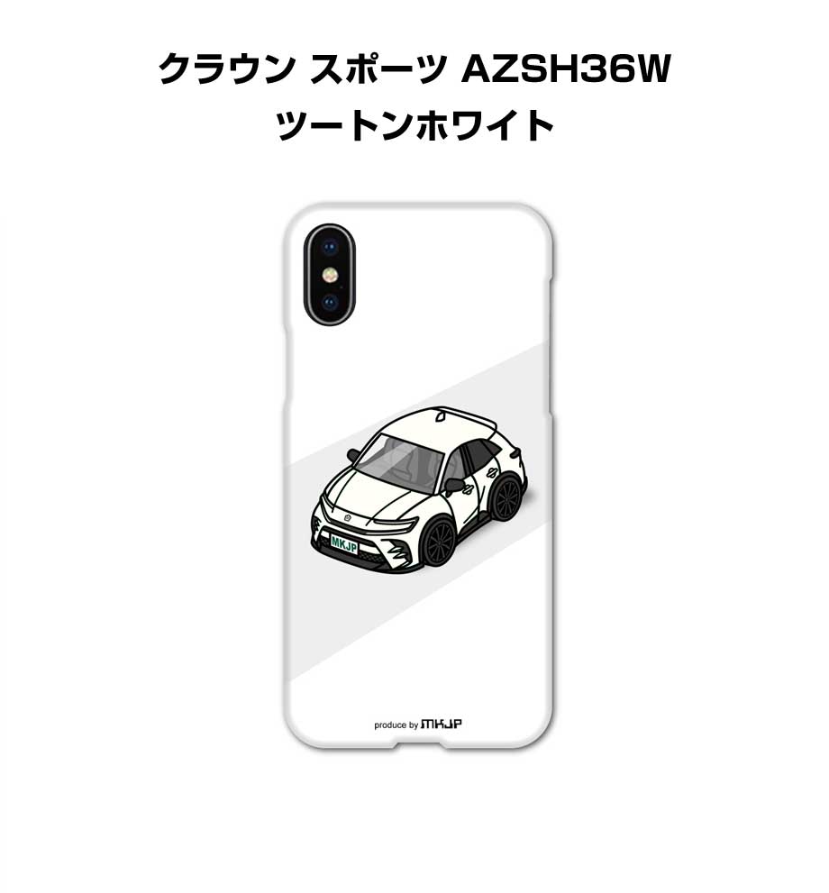 MKJP イラストA5 フレーム付き トヨタ クラウン スポーツ AZSH36W