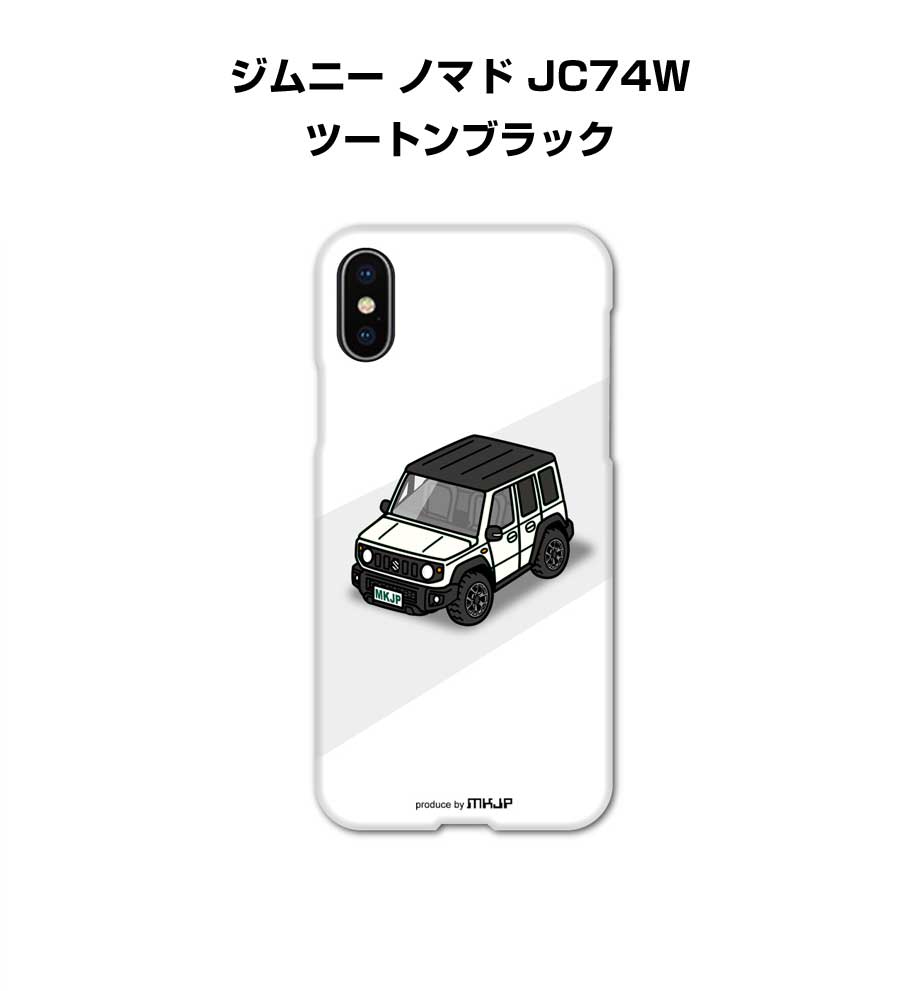 iPhoneケース ハードケース iPhone各種 車好き 祝い スズキ ジムニー