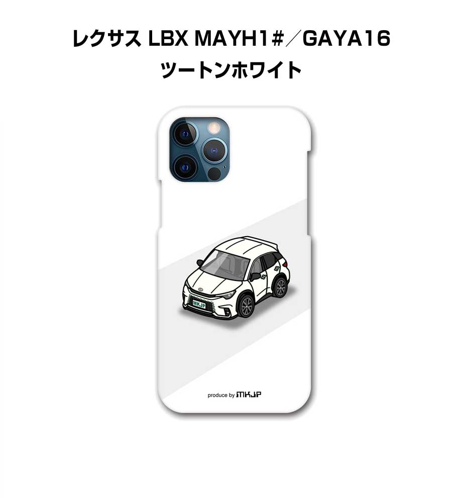iPhoneケース ハードケース iPhone各種 車好き 祝い 外車 レクサス LBX
