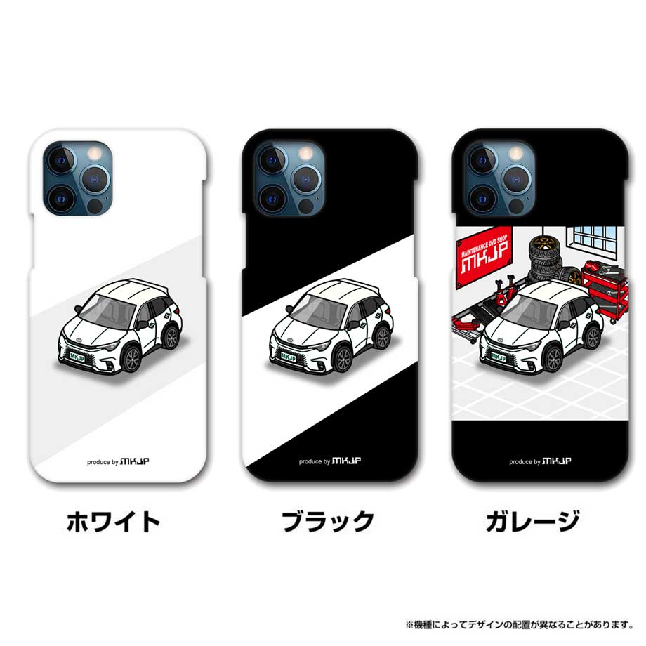 iPhoneケース ハードケース iPhone各種 車好き 祝い 外車 レクサス LBX