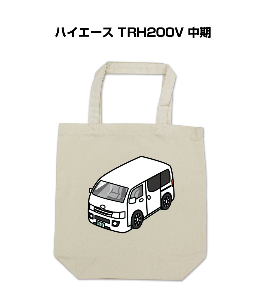 MKJP トートバッグ エコバッグ 車好き プレゼント 車 メンズ