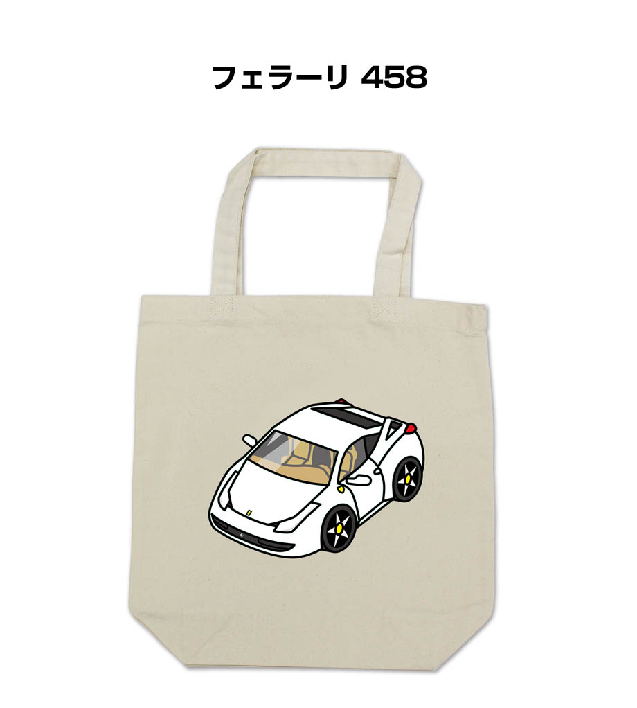 【SATIN】★送料・関税込★エコパートートバッグ MKJP トートバッグ エコバッグ 車好き プレゼント 車 メンズ