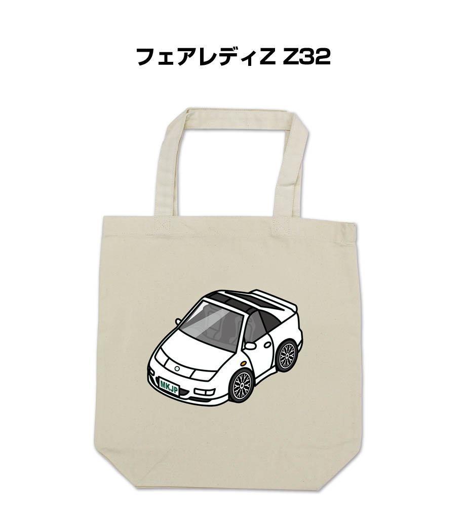 トートバッグ エコバッグ 車好き プレゼント 車 メンズ 男性