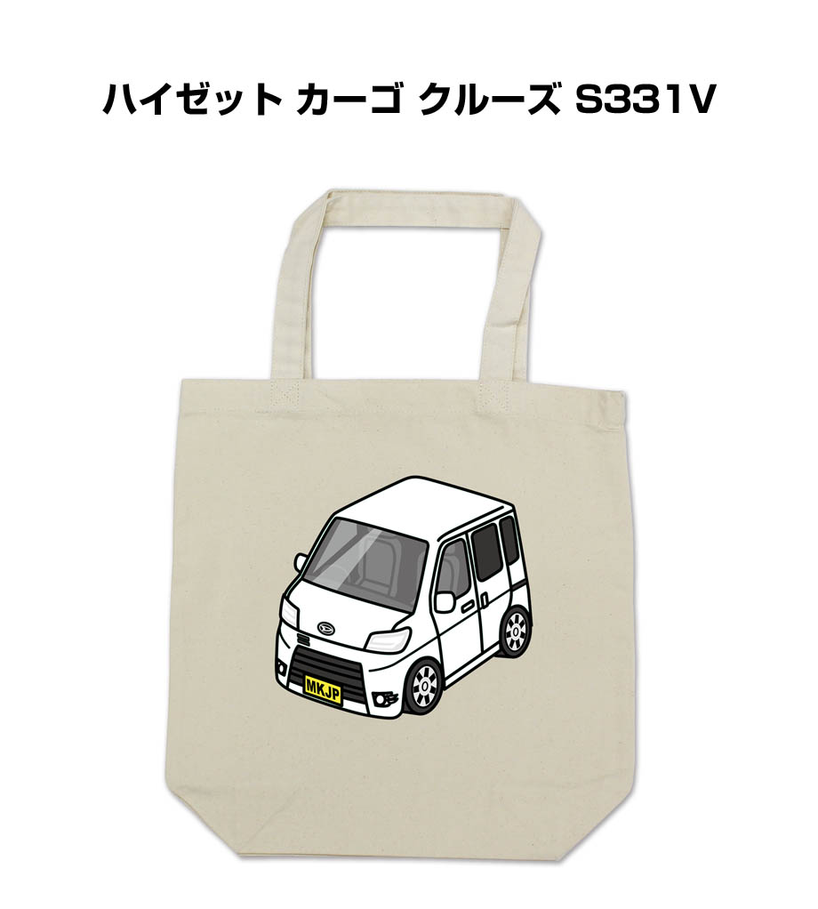 MKJP セキュリティステッカー小 5枚入り ダイハツ ハイゼット