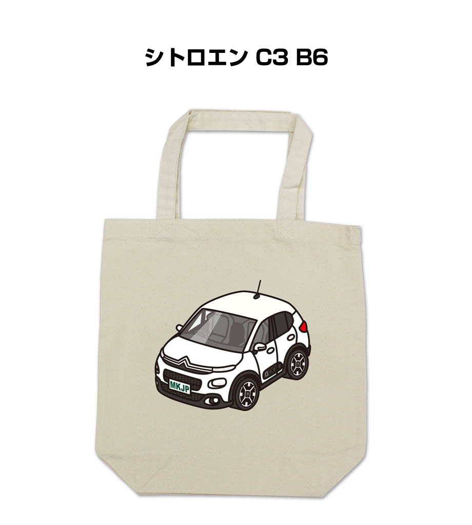 シトロエン　ボストンバッグ トートバッグ エコバッグ 車好き プレゼント 車 メンズ 男性