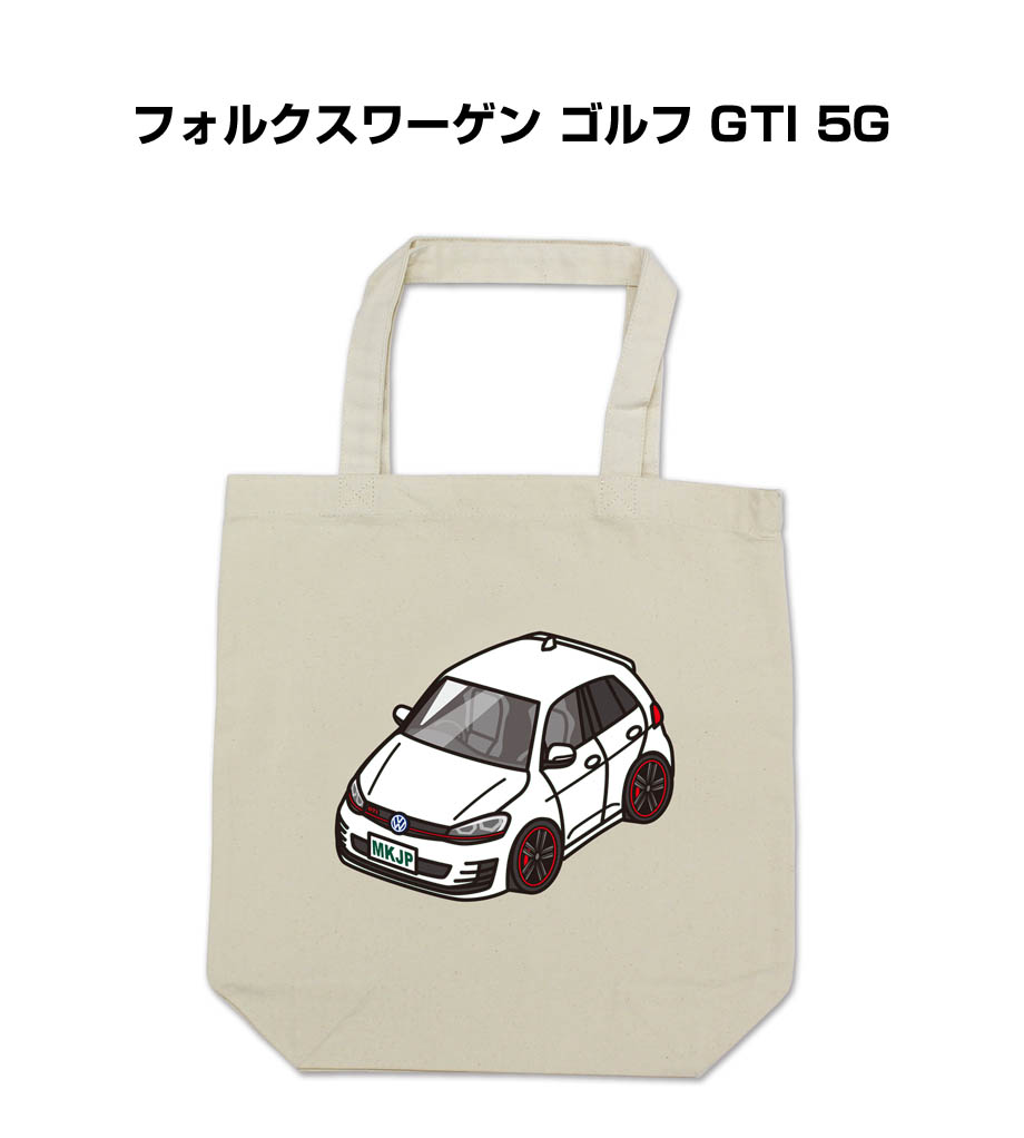 トートバッグ エコバッグ 車好き プレゼント 車 メンズ 男性