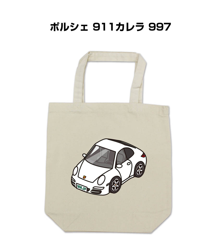 ポルシェ　トートバック(1021) トートバッグ エコバッグ 車好き プレゼント 車 メンズ 男性