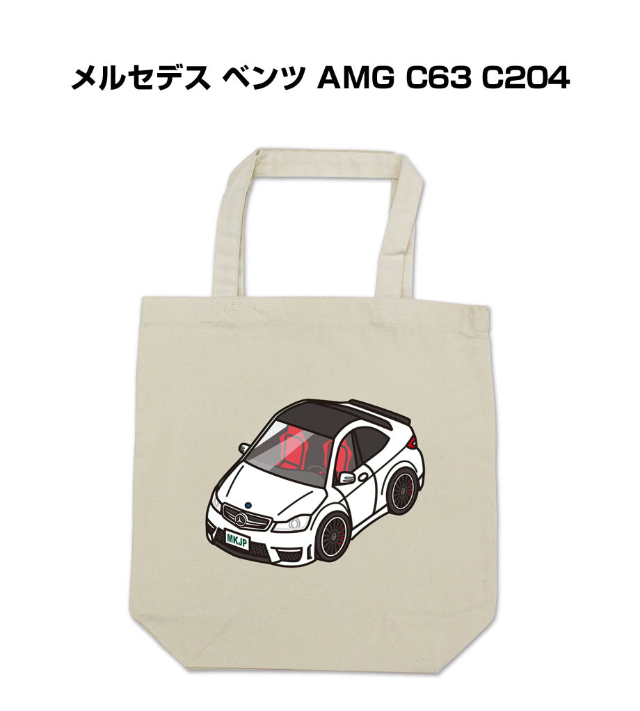 Mercedes-Benz ネイビー トートバッグ 楽天市場】メルセデスベンツ トートバッグの通販