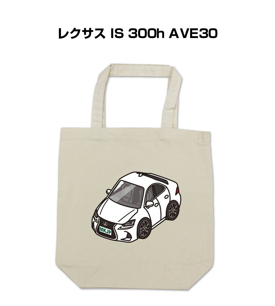 totebag-car-0346_0.jpg