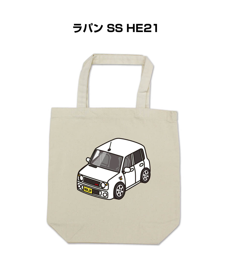 Tesla トートバッグ ミニカー ス ハンバーガーケース（未使用） 帽子 トートバッグ エコバッグ 車好き プレゼント 車 メンズ 男性 ラパン SS