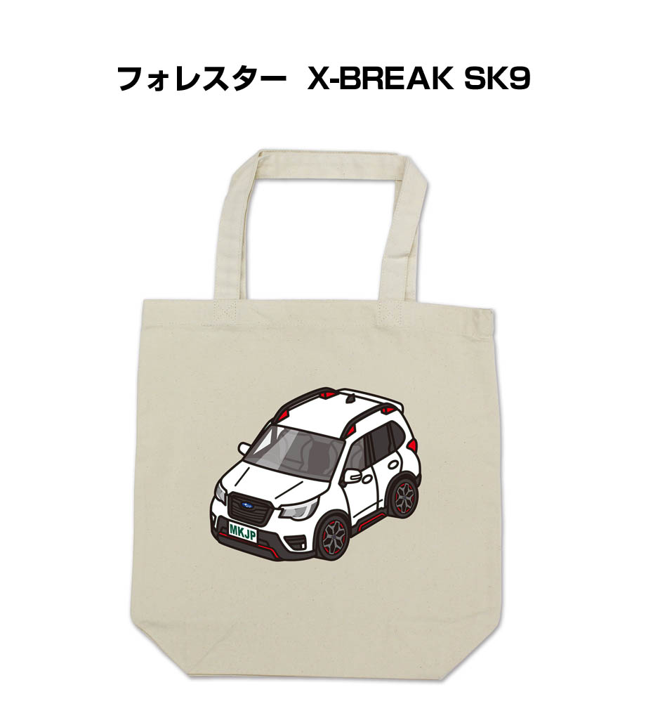 MKJP トートバッグ エコバッグ 車好き プレゼント 車 メンズ