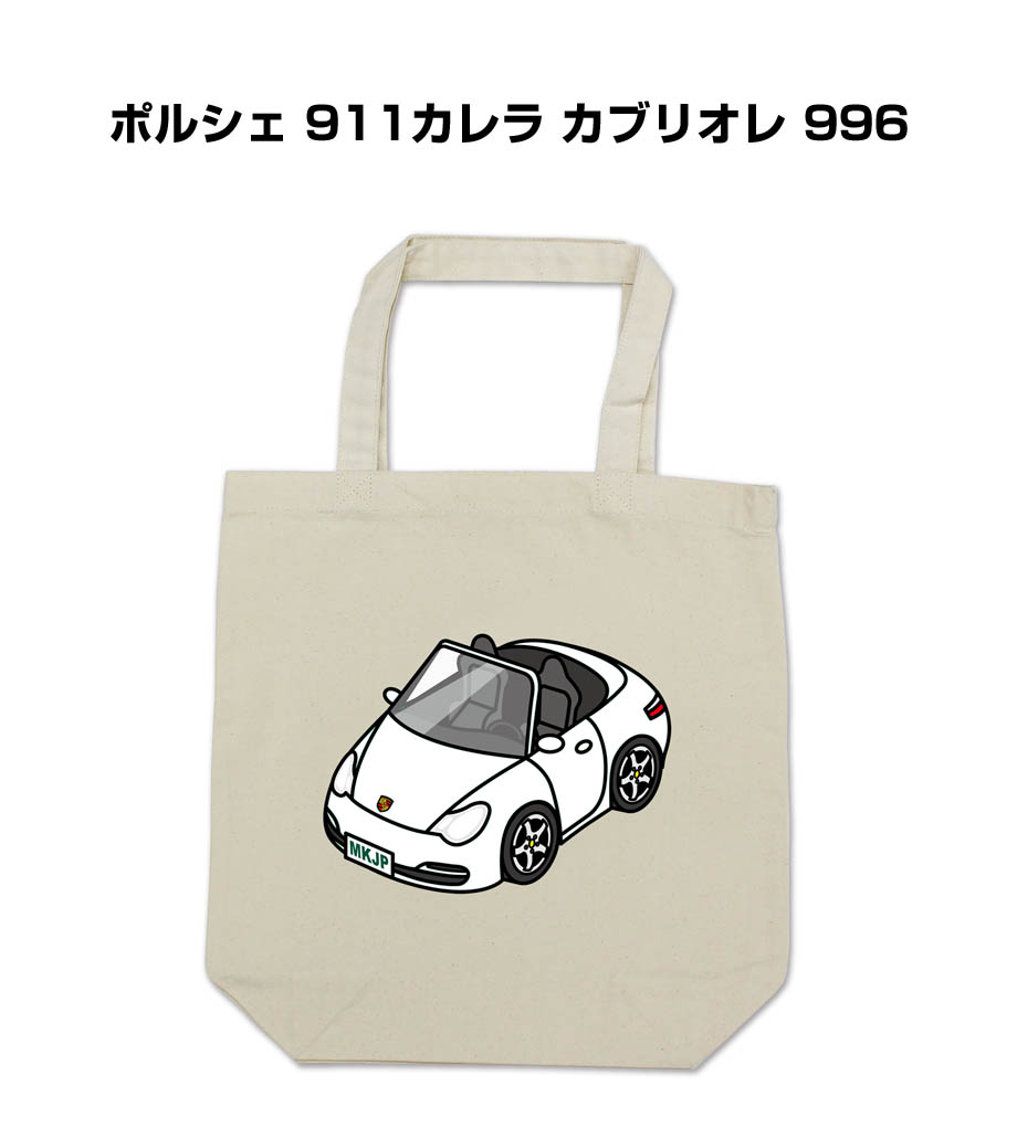 トートバッグ エコバッグ 車好き プレゼント 車 メンズ 男性 ポルシェ