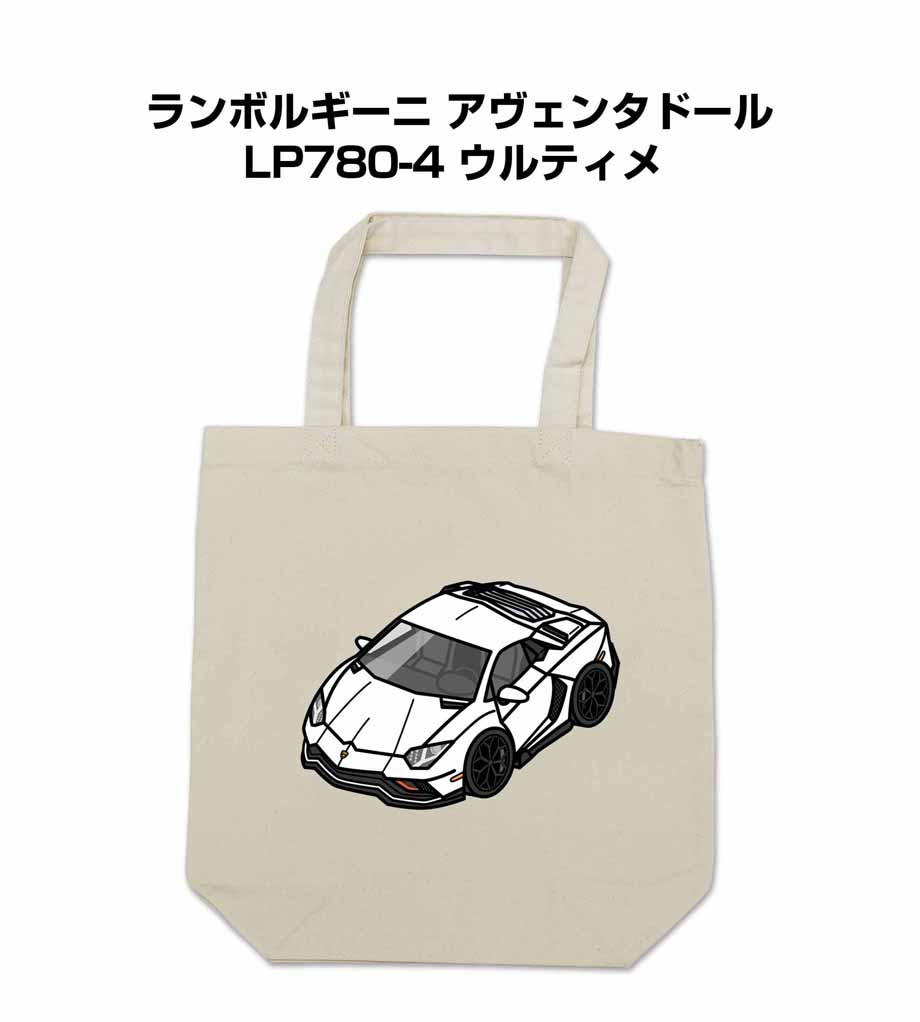 即日発送 PALACE SHOP REUSABLE BAG エコバッグ WTAPS M&M エコバッグ 