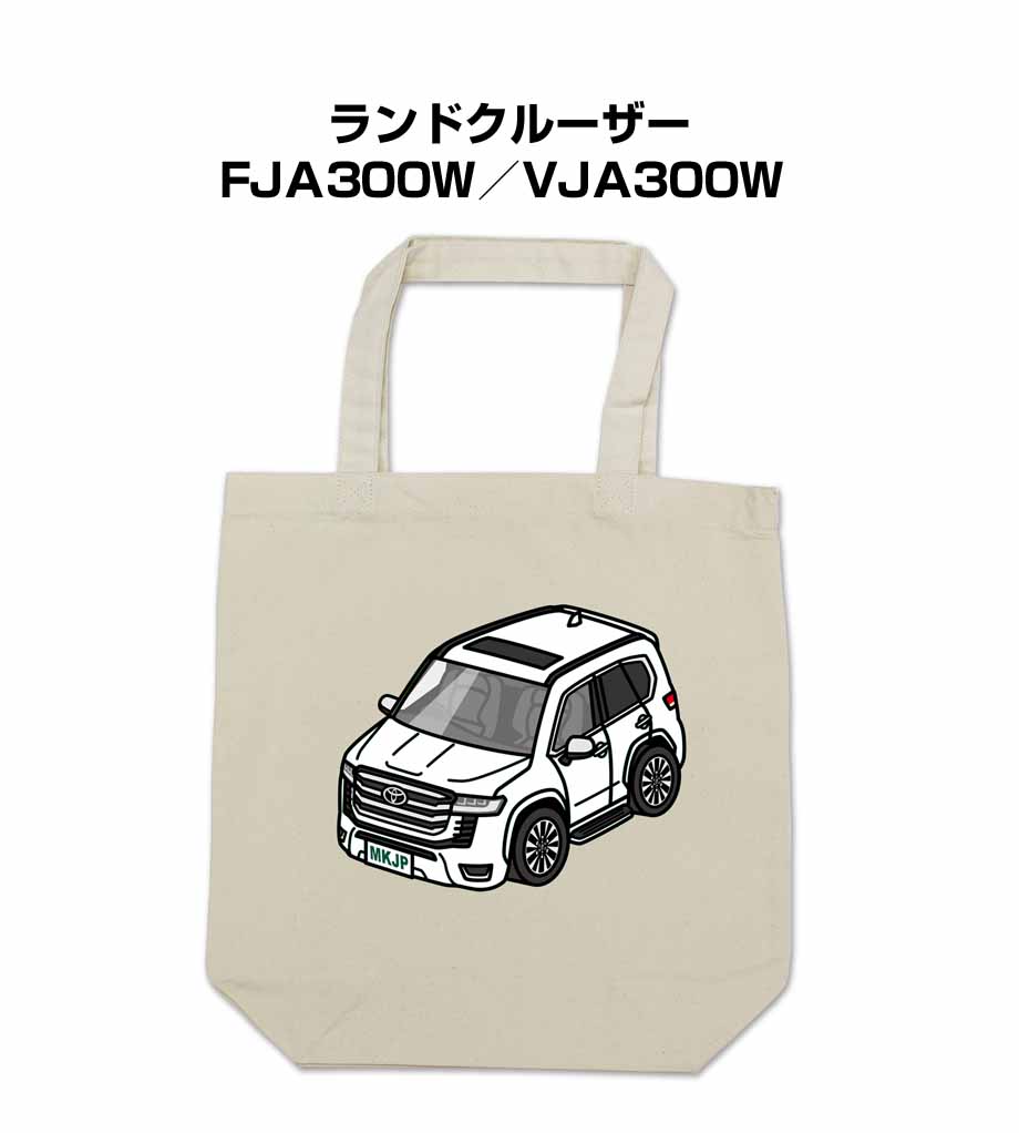MKJP トートバッグ エコバッグ 車好き プレゼント 車 メンズ