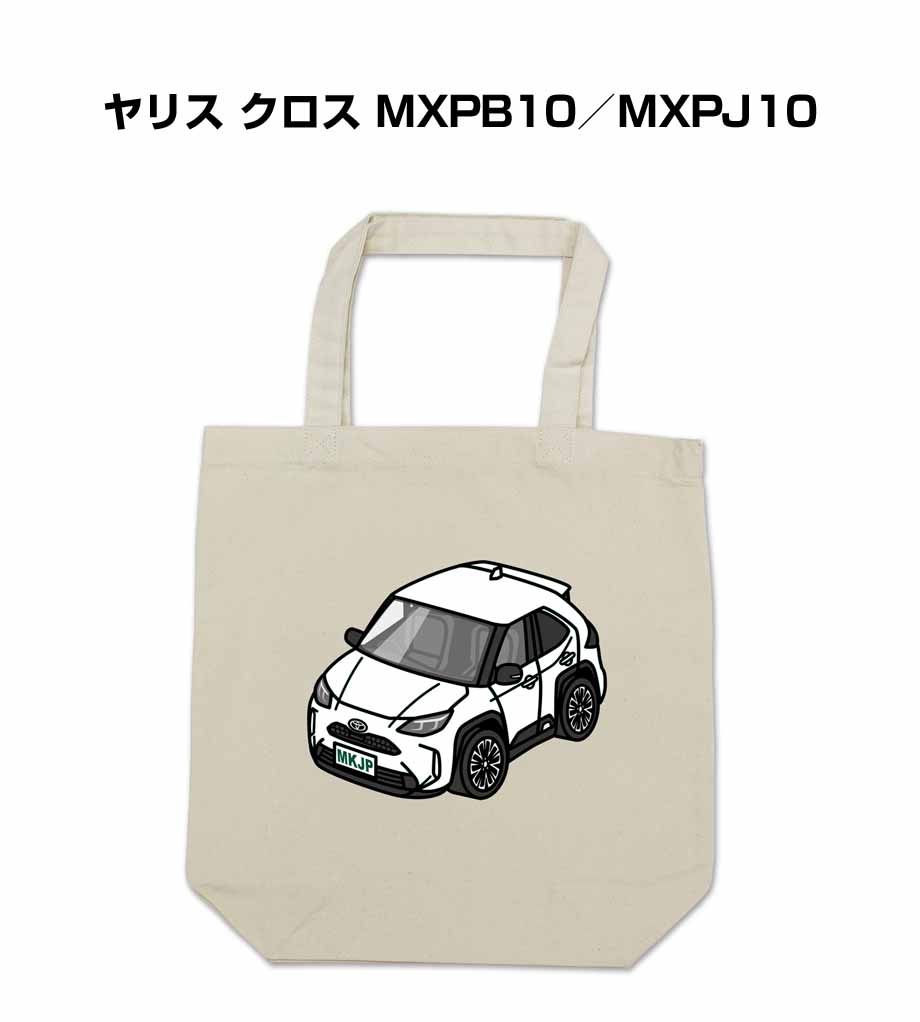 totebag-car-0561_0.jpg