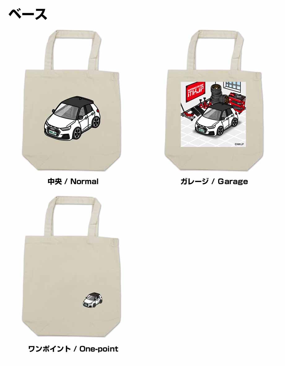 アウディ　トートバッグ AUDI - Audi アウディ トートバッグ 大容量の通販 by sakurako's