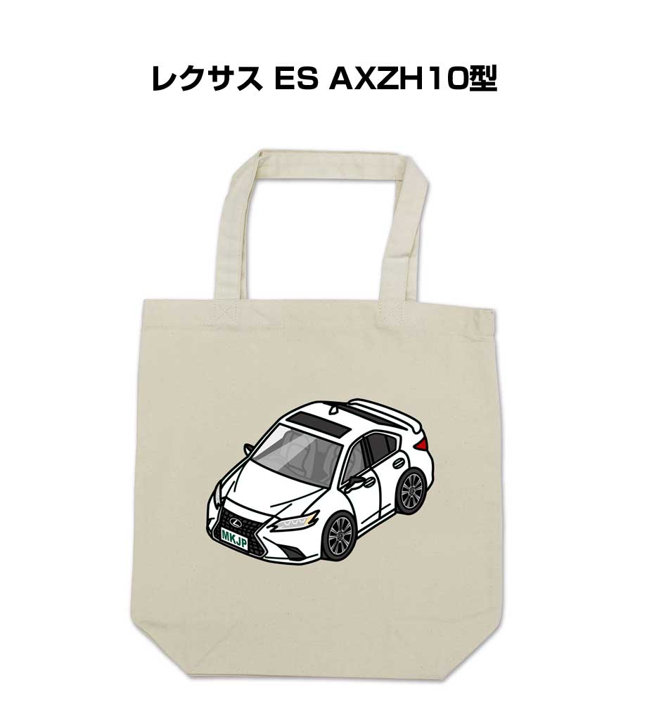 トートバッグ エコバッグ 車好き プレゼント 車 メンズ 男性 レクサス
