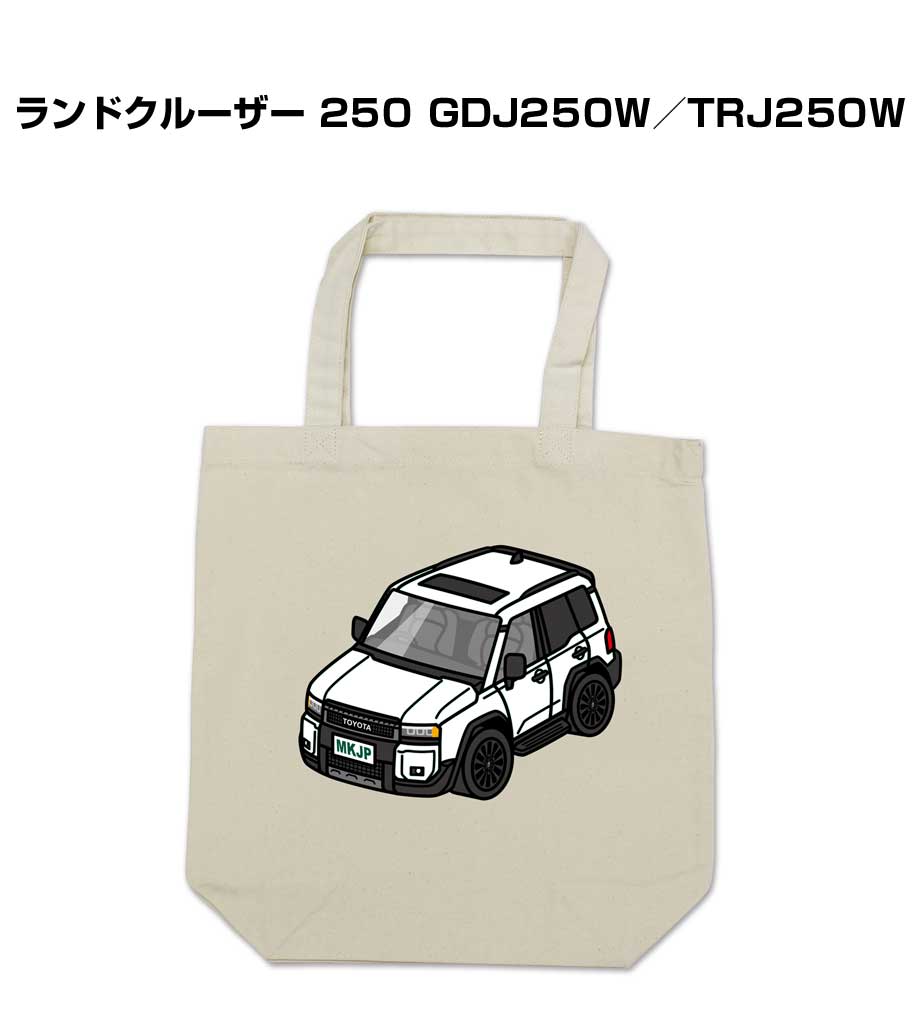 トートバッグ エコバッグ 車好き プレゼント 車 メンズ 男性