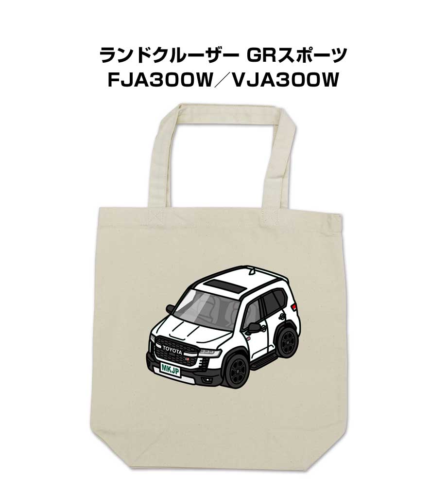 トートバッグ エコバッグ 車好き プレゼント 車 メンズ 男性