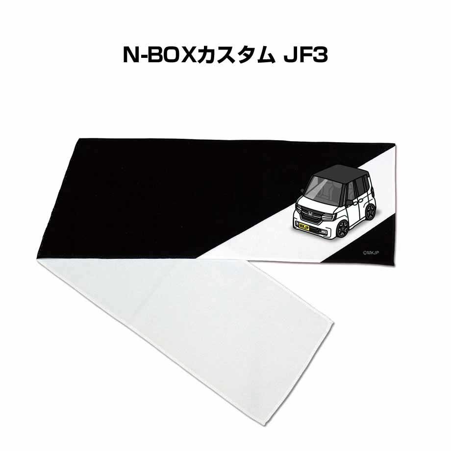 towel-car-0283_0.jpg