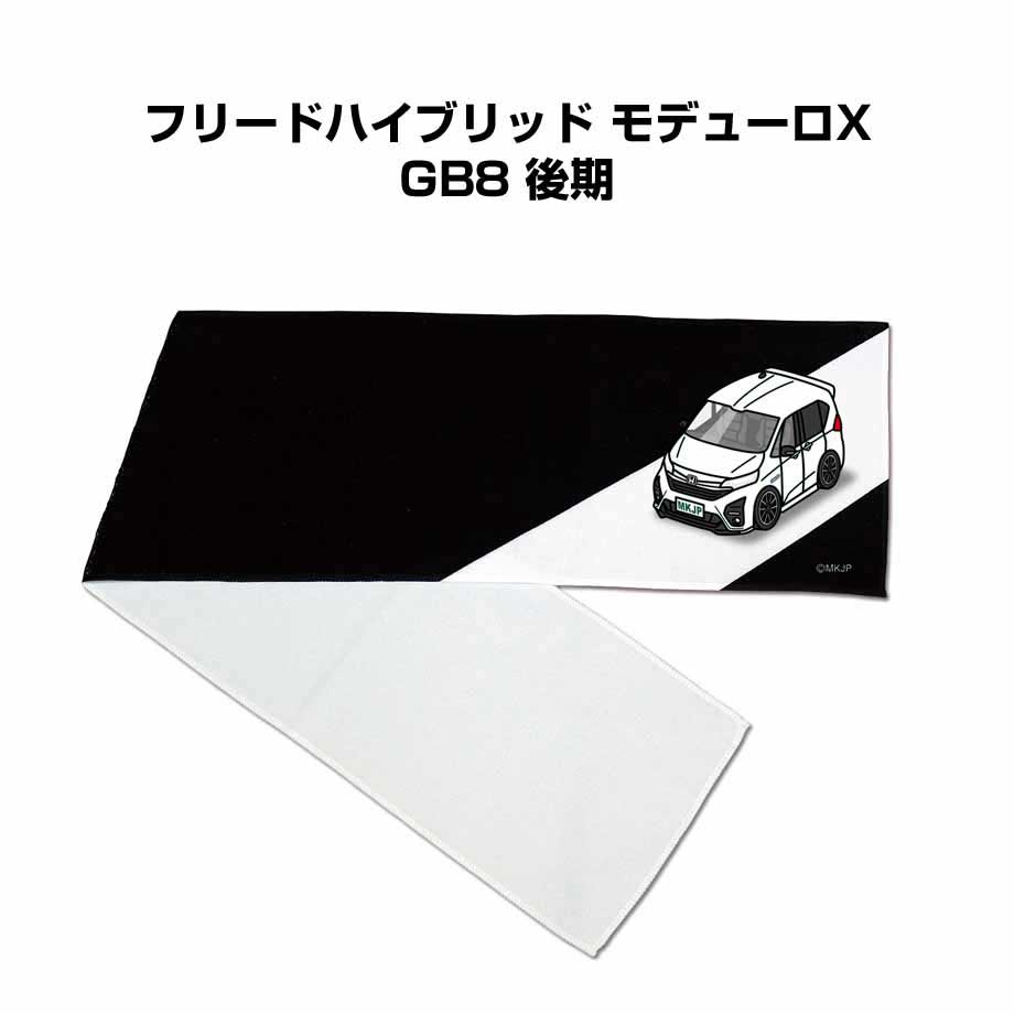 f1 ポストカード　アメックス　タオル 新品未使用•非売品】AMEXタオル - メルカリ