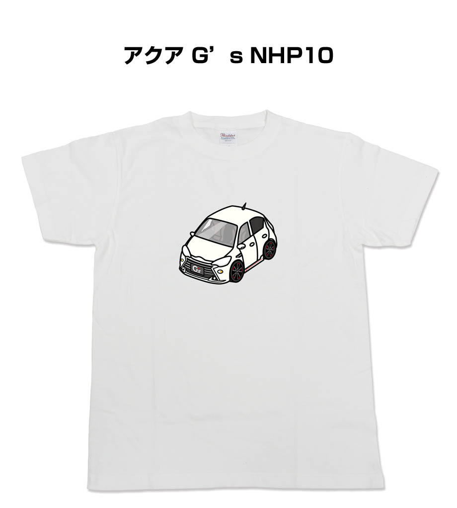 tshirt-0002_0.jpg