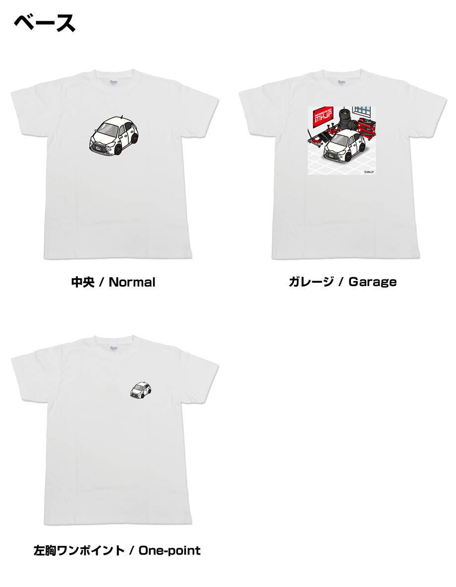 ミズノプロ　トヨタ自動車　Tシャツ ミズノプロ トヨタ自動車 Tシャツ トヨタランドクルーザー 300