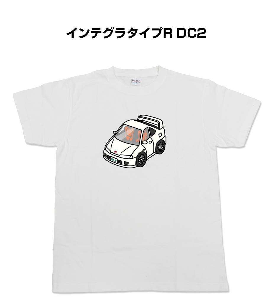 tshirt-0049_0.jpg