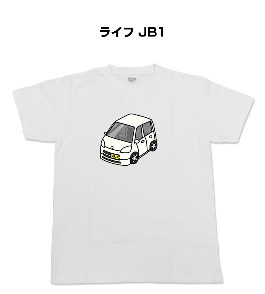 かわカッコいい Tシャツ ライフ JB1 ゆうパケット送料無料