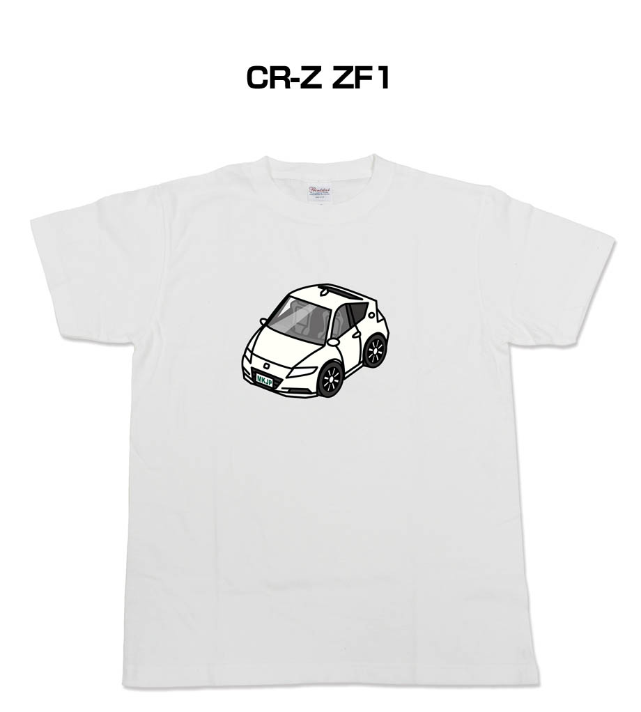 Tシャツセット 楽天市場】WILD THINGS ワイルドシングス ドライマジック 胸