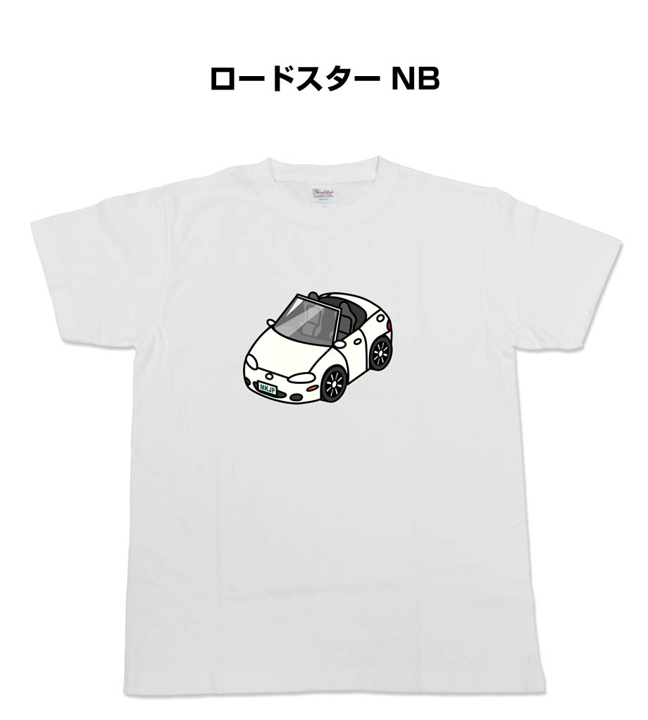 【ロードスター】kaja 長袖Tシャツ（ホワイト） tshirt-0075_0.jpg