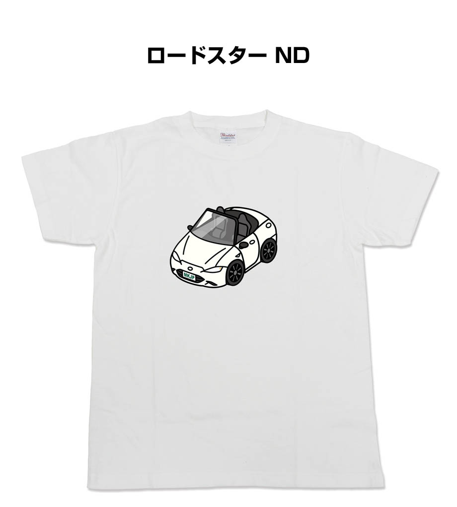 tshirt-0077_0.jpg