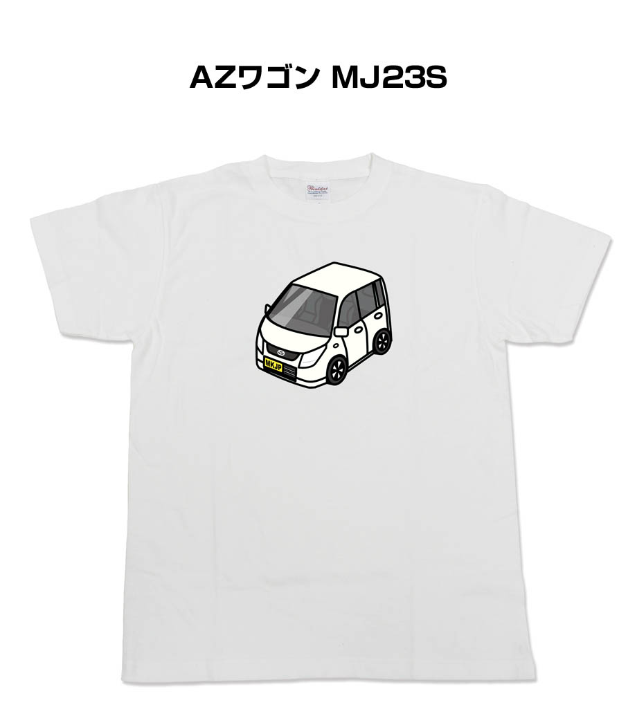 tshirt-0078_0.jpg