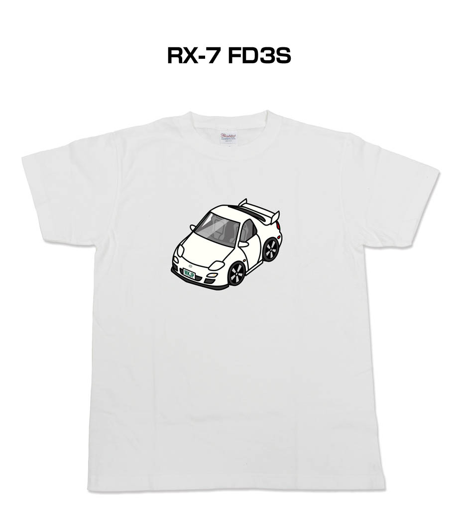 tshirt-0081_0.jpg