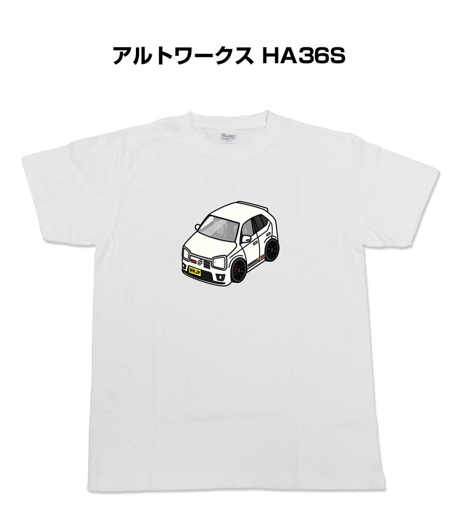 MKJP かわカッコいい Tシャツ スズキ アルトワークス HA36S ゆう