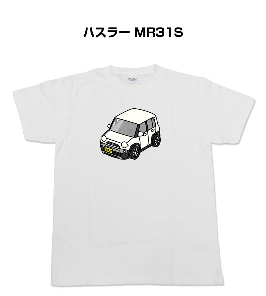 tshirt-0126_0.jpg