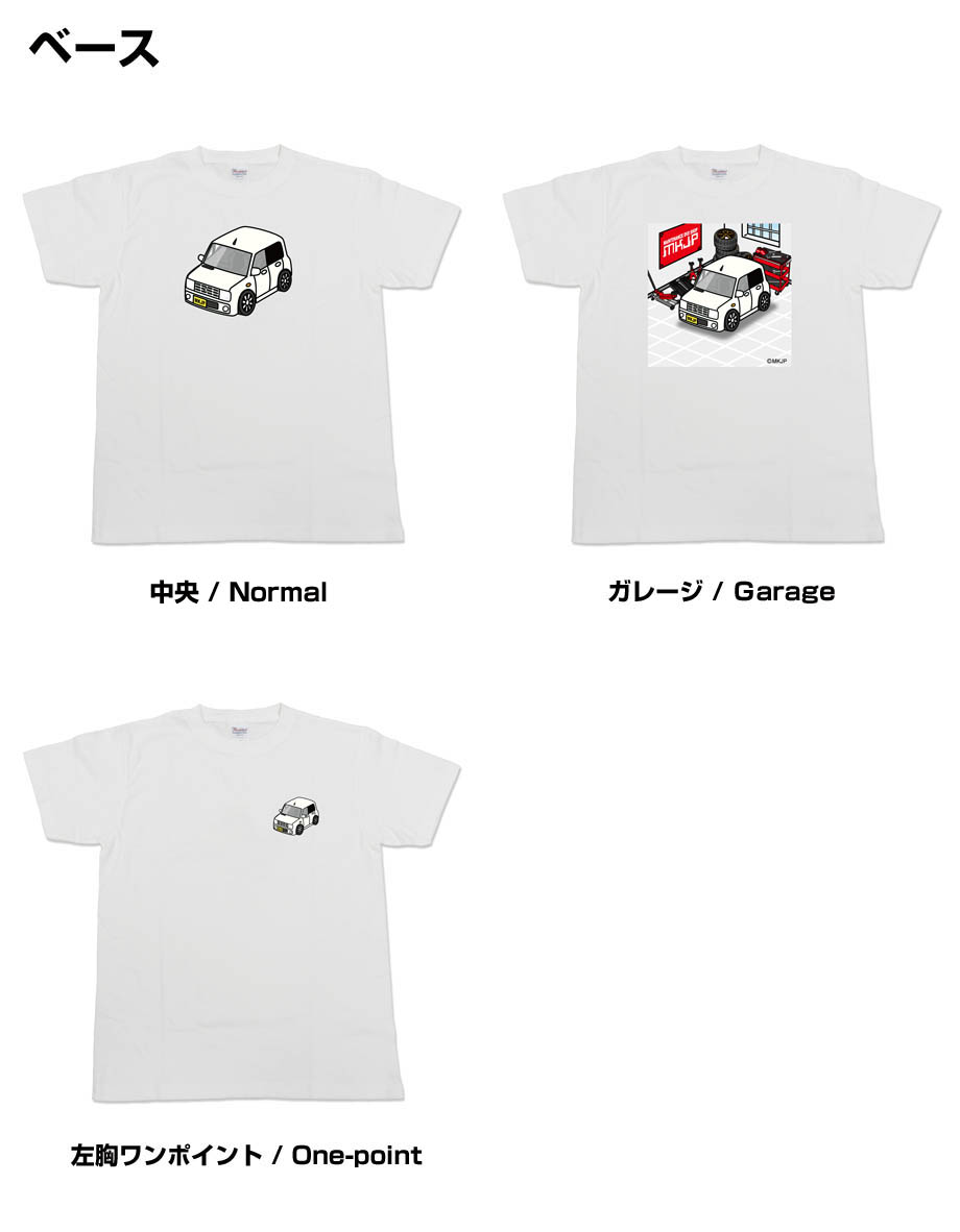 かわカッコいい Tシャツ ラパン HE21 ゆうパケット送料無料 : ドレス
