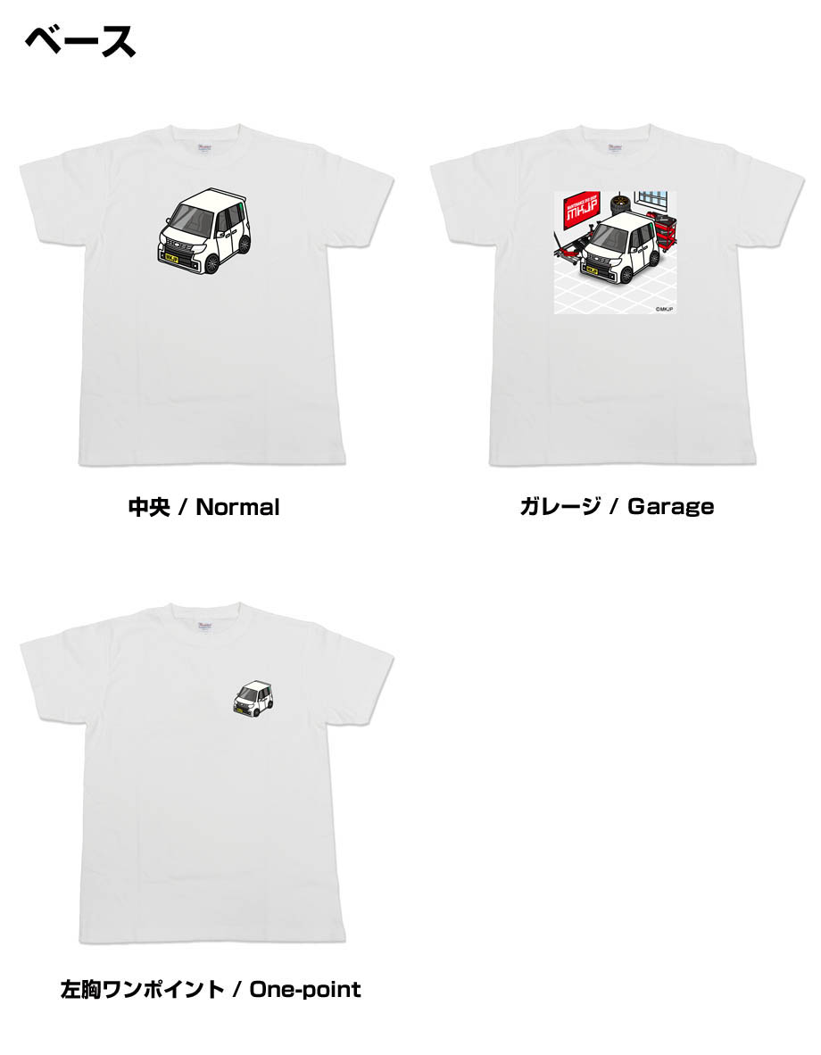 Aマッソ　Tシャツ　8枚セット Aマッソ Tシャツ 8枚セット Amazon.co.jp: Aマッソ KID FRESINO コラボT