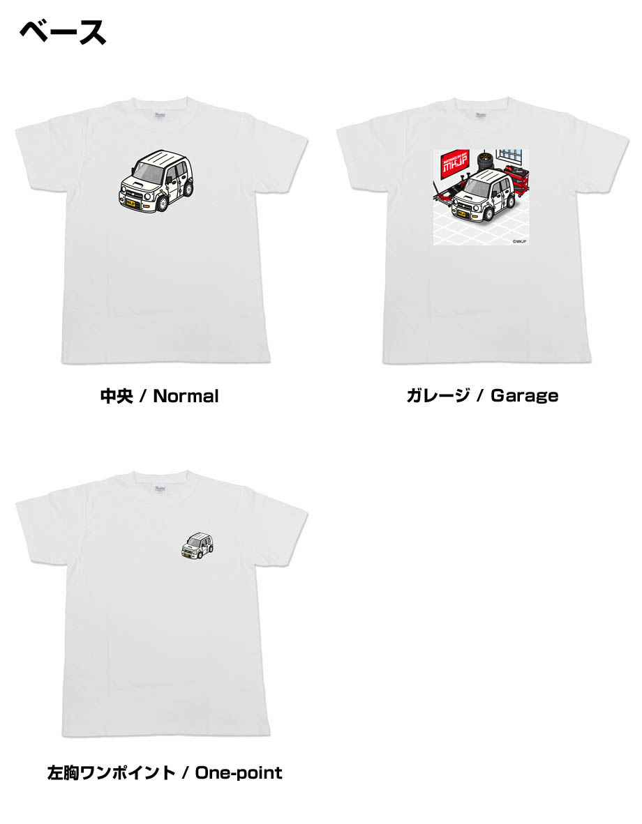 【未使用】KKP#2「Sweet7」箱入りTシャツ（M） FR2◇Tシャツ/L/コットン/BLK : セカンドストリートYahoo!店