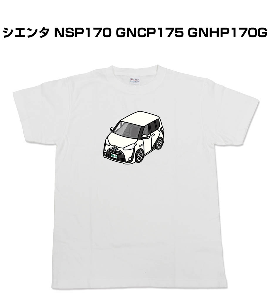 ミズノプロ　トヨタ自動車　Tシャツ autosport web shop / STANLEY TEAM KUNIMITSU 2024 オリジナル