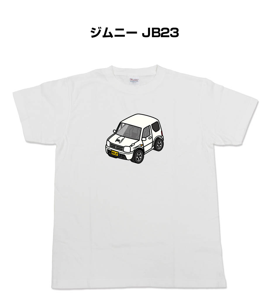 MKJP かわカッコいい Tシャツ スズキ ジムニー JB23 ゆうパケット送料無料 : tshirt-0231 :  ドレスアップパーツショップMKJP - 通販 - Yahoo!ショッピング